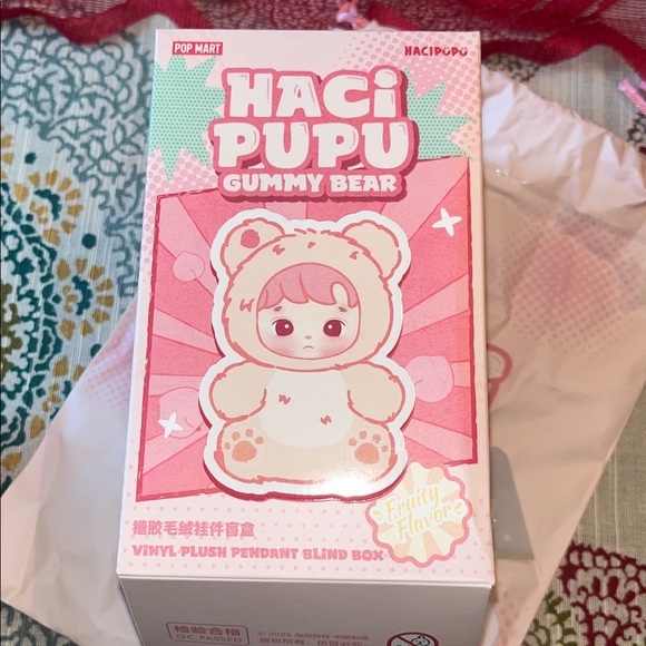 Pop Mart SECRET CONFIRMED! Hacipupu Latte Flavor Gummy Bear Vinyl Plush Pendant - Picture 12 of 17